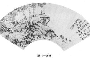 桐山图