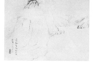 空山小语图册页轴装