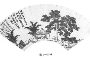 绿阴亭子图