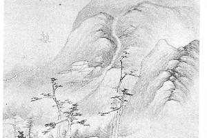 山水图册页