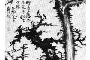 鸦阵图