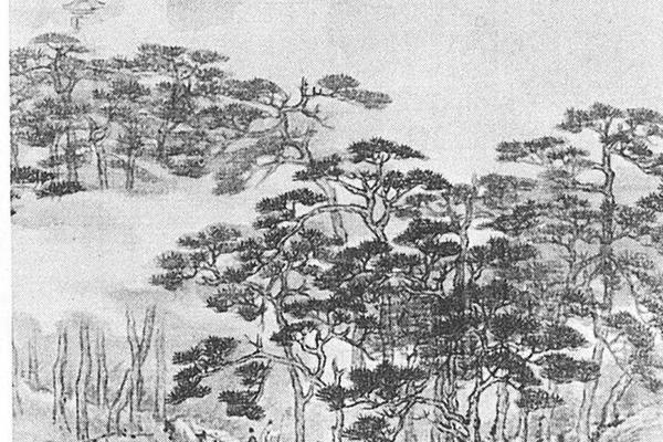山水图册页