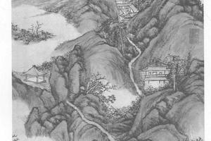 支硎翠岫图