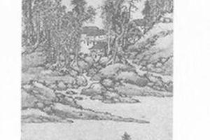 仿范宽设色山水图