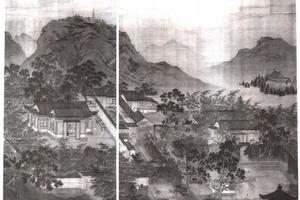 园林清课图