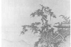 山水图册页