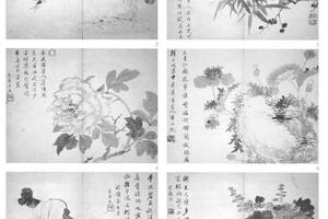 花卉图
