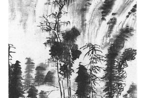 寒崖嶔崎图