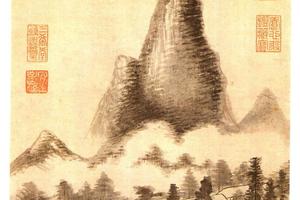 奇峰白云图