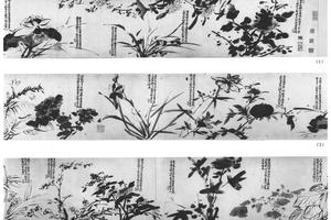 花果