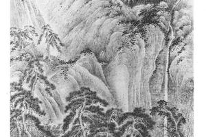 仿王蒙清聚竹趣