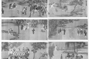 十八学士图