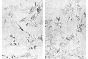 仿元未四大家山水图(四幅内)