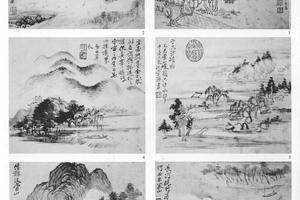 山水图