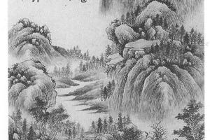 高峰突兀图