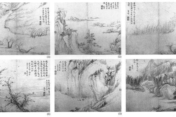 仿元人山水八开