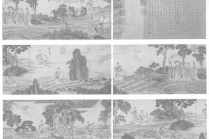 摹顾恺之洛神