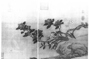 仿陆治茶花水仙