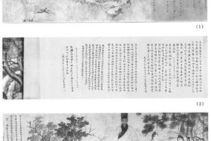 朱爱兰，朱砒小像