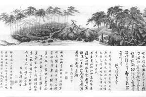 归庵图