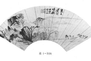 东坡诗意图