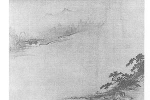 山水图册页