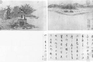 兰亭观鹅图