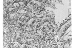 仿黄公望山水