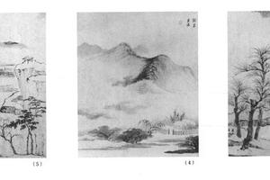 仿古山水十开