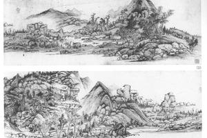 仿大痴山水