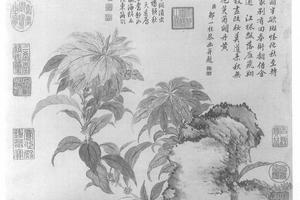 秋色图