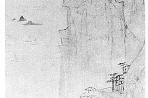 仙山楼阁图