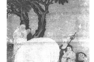 扫象图