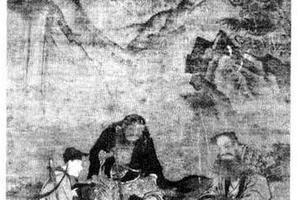 仙人图