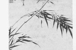 竹石图
