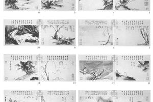 仿夏森画