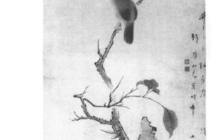 秋树竹禽图