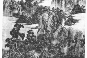 麻姑采芝仙