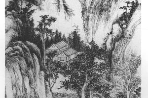 仿石田山水