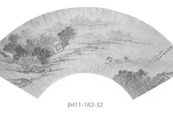 秋景山水图扇面