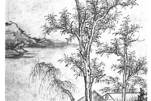 山水图