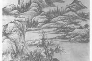 溪桥野趣（板桥秋山）