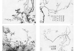 梅花八开
