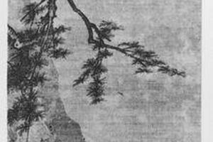 高士观月图