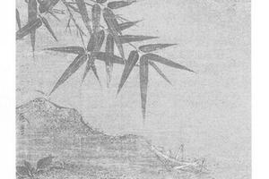 竹虫图册页