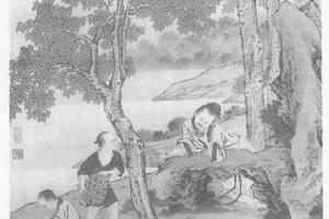 采兰图高宗御题