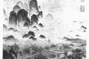 溪山秋色图