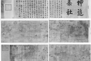 斗牛图