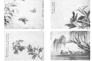 花乌杂画十二开