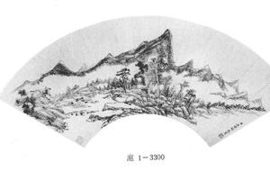 岩壑云峰图